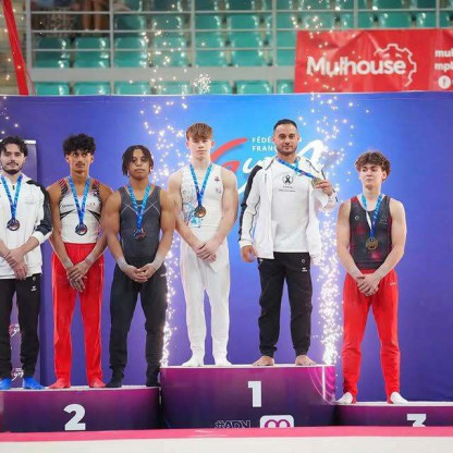 Championnat de France Elite